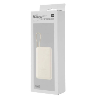Внешний аккумулятор Xiaomi 33W Power Bank 20000mAh (Integrated Cable) (PB2030MI) бежевый